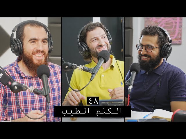 الاحلاق